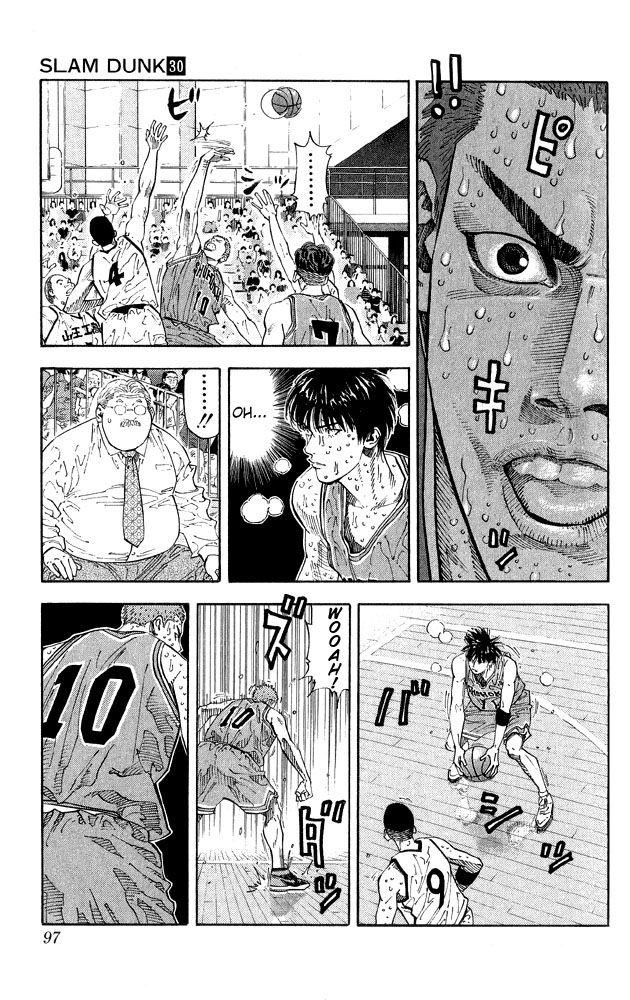 Slam Dunk, Chapter 265 image 08